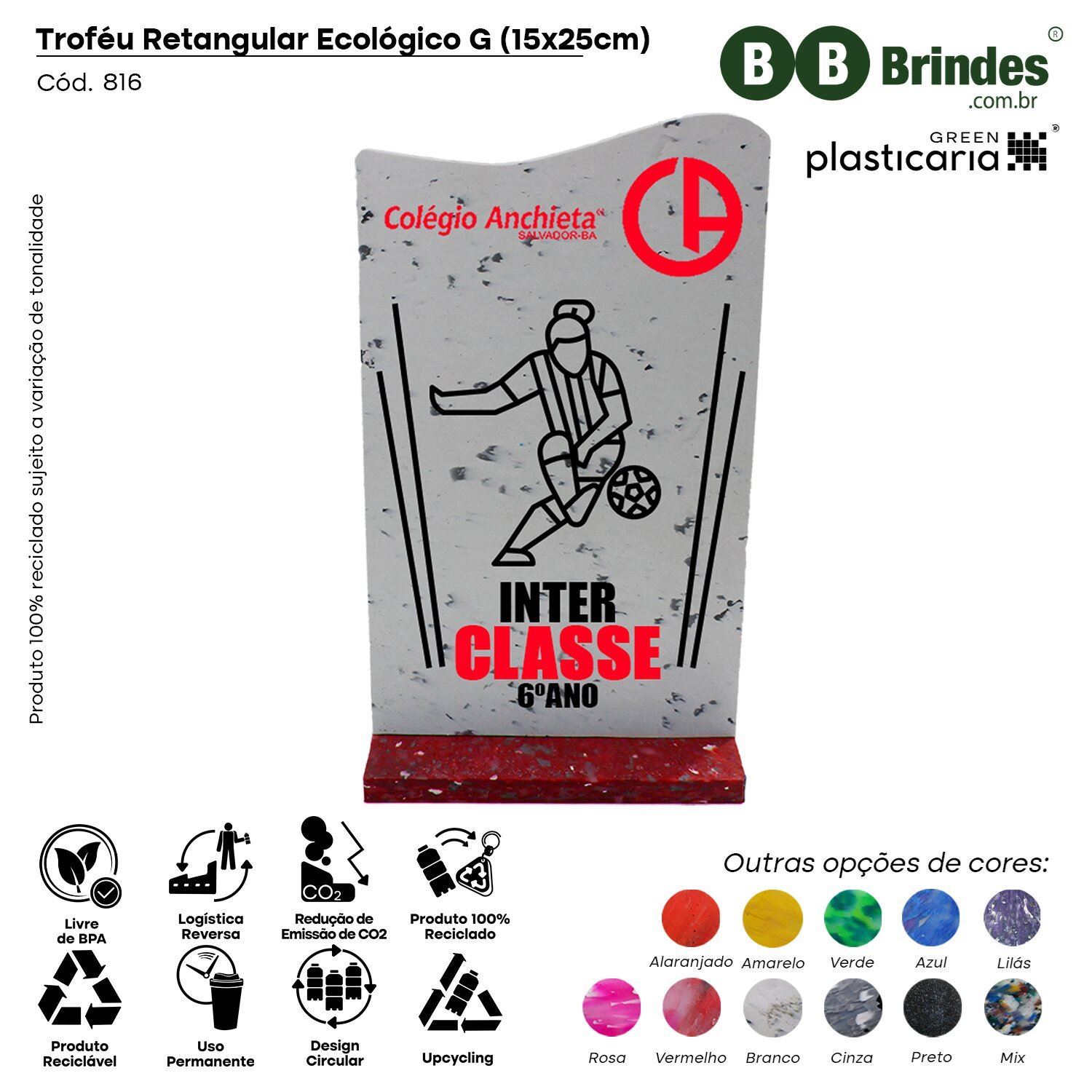 Troféu Retangular Ecológico G (15x25cm)- PLASTICARIA